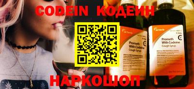 прущая мука Волжский