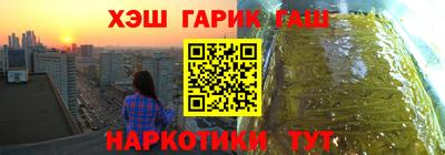 прущая мука Волжский