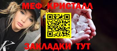 прущая мука Волжский