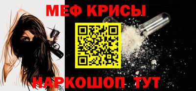 прущая мука Волжский