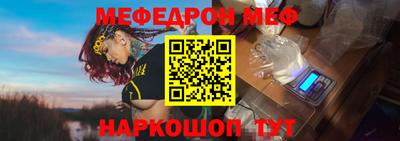 мдпв Балашиха