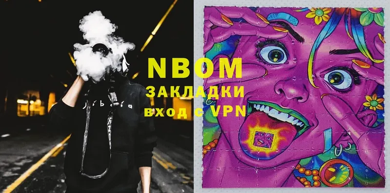 как найти закладки Елец гидра ССЫЛКА Марки N-bome 1500мкг