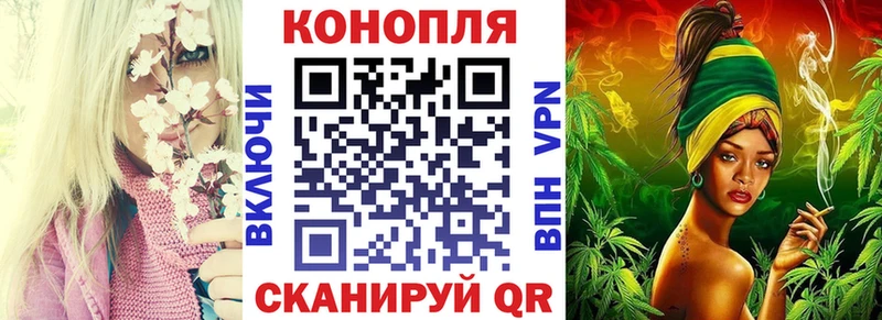 Марихуана марихуана Елец