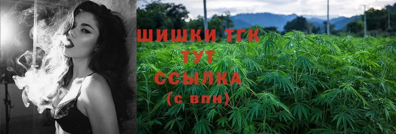 купить наркоту  Елец  кракен ССЫЛКА  Марихуана LSD WEED 